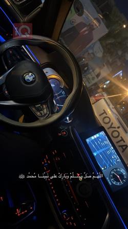 بي ام دبليو الفئة 5